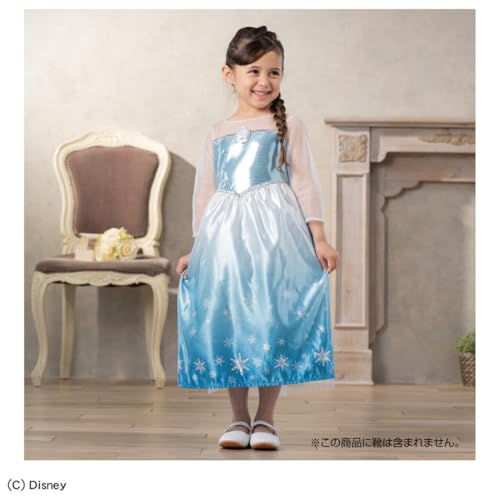 Takara Tomy Disney Frozen Sparkling Fantasy Dress Deluxe Set Elsa (Japan) - WAFUU JAPAN