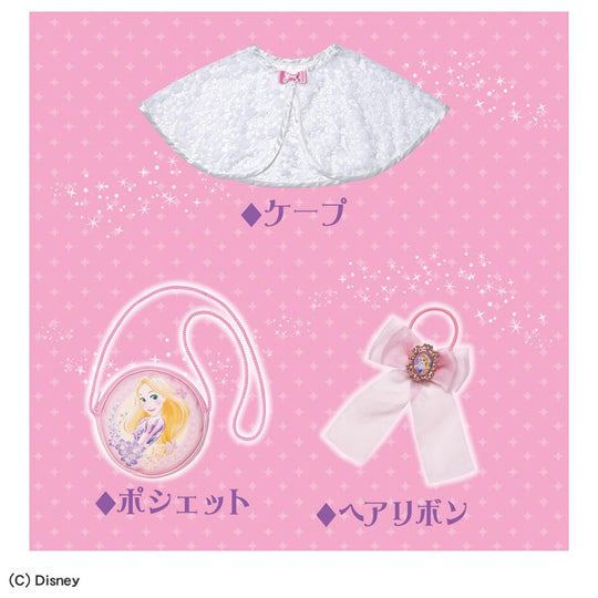 Takara Tomy Disney Princess Sparkling Fantasy Dress Deluxe Set - Rapunzel - WAFUU JAPAN