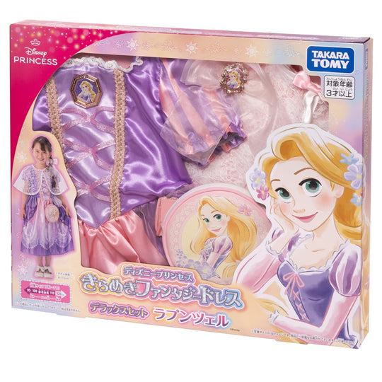 Takara Tomy Disney Princess Sparkling Fantasy Dress Deluxe Set - Rapunzel - WAFUU JAPAN