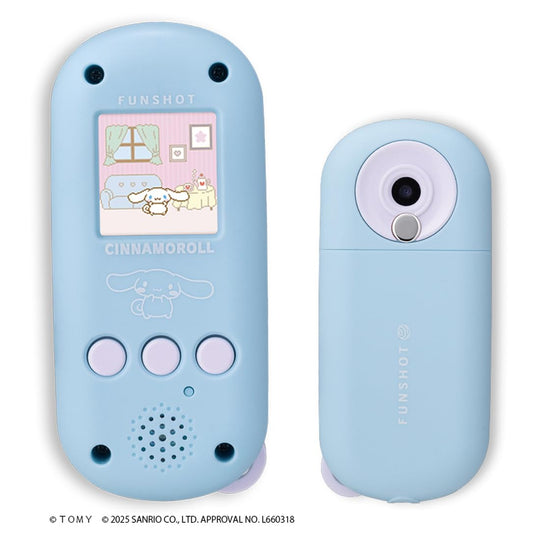 Takara Tomy FUNSHOT: Sanrio Cinnamoroll - WAFUU JAPAN
