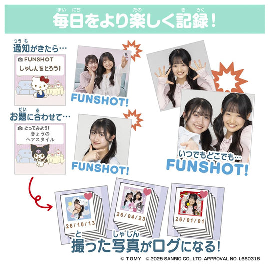 Takara Tomy FUNSHOT: Sanrio Cinnamoroll - WAFUU JAPAN