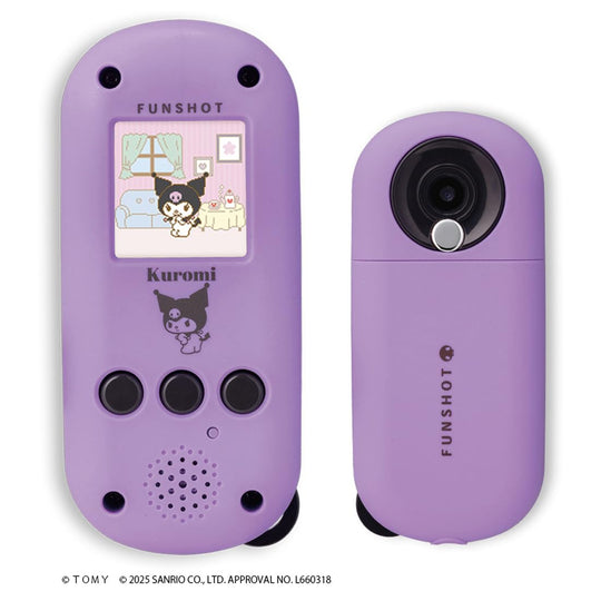 Takara Tomy FUNSHOT: Sanrio Kuromi - WAFUU JAPAN