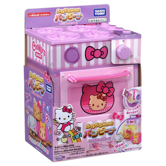Takara Tomy Fuwamochi Wow Panbina Sanrio Characters Plush Toy - WAFUU JAPAN