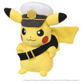 TAKARA TOMY