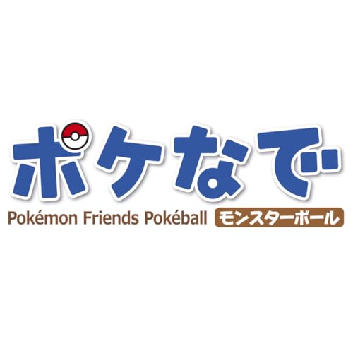 Takara Tomy Pokémon Poké Nade Monster Ball - WAFUU JAPAN