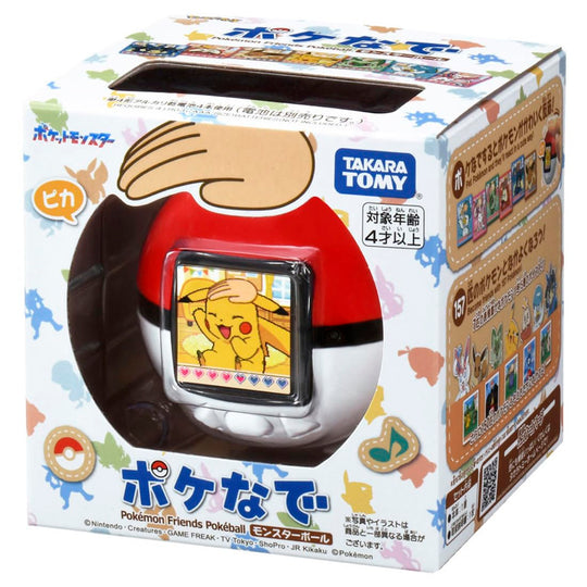 Takara Tomy Pokémon Poké Nade Monster Ball - WAFUU JAPAN