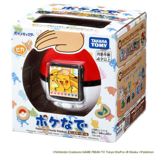 Takara Tomy Pokémon Poké Nade Monster Ball - WAFUU JAPAN