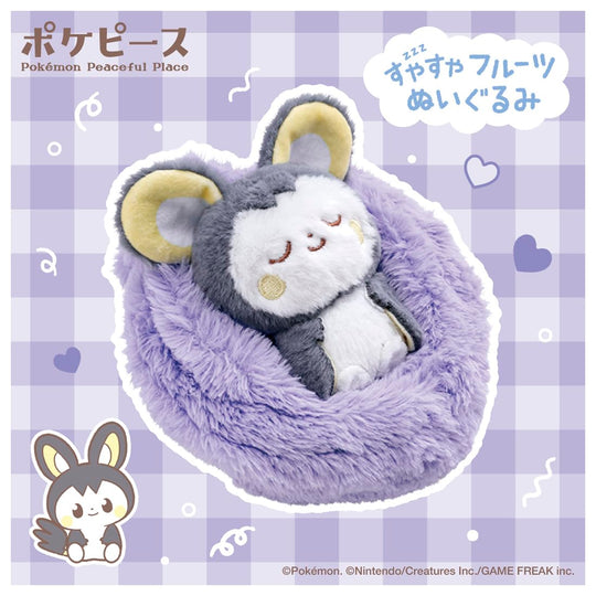 TAKARA TOMY Pokémon Poké Piece Sleeping Fruit Plush - Emolga - WAFUU JAPAN