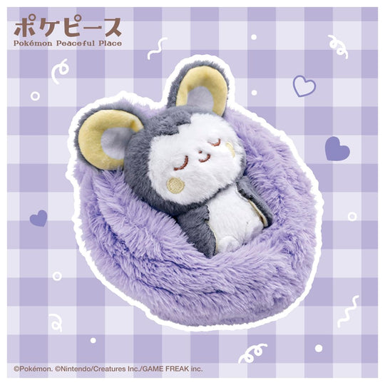 TAKARA TOMY Pokémon Poké Piece Sleeping Fruit Plush - Emolga - WAFUU JAPAN