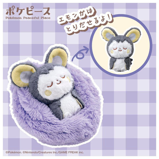 TAKARA TOMY Pokémon Poké Piece Sleeping Fruit Plush - Emolga - WAFUU JAPAN