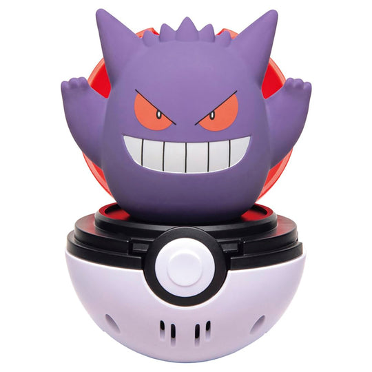 Takara Tomy Pokémon Pyokopunyu Gengar — Japan Toy Awards 2025 Excellence Award - WAFUU JAPAN