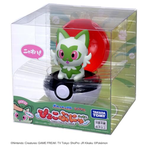 Takara Tomy Pokémon Pyokopunyu Sprigatito — Japan Toy Award 2025 (Variety) - WAFUU JAPAN