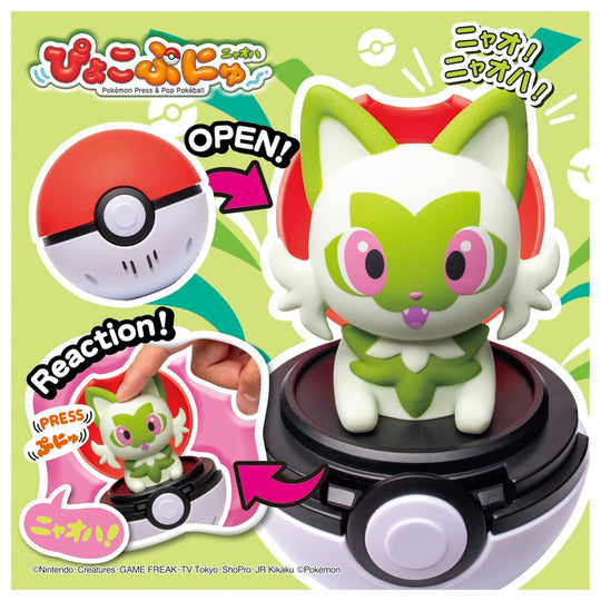 Takara Tomy Pokémon Pyokopunyu Sprigatito — Japan Toy Award 2025 (Variety) - WAFUU JAPAN