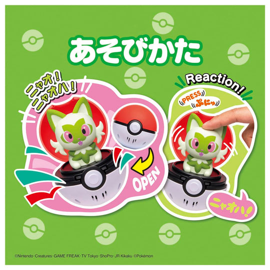 Takara Tomy Pokémon Pyokopunyu Sprigatito — Japan Toy Award 2025 (Variety) - WAFUU JAPAN