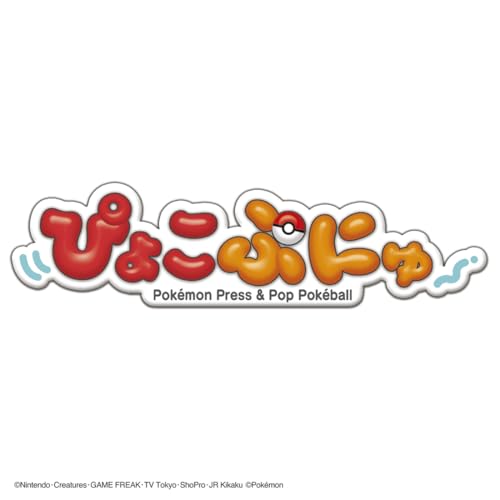 Takara Tomy Pokémon Pyokopunyu Sprigatito — Japan Toy Award 2025 (Variety) - WAFUU JAPAN