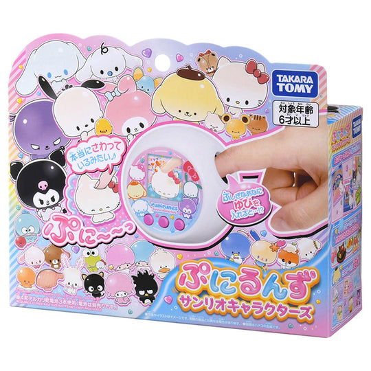 Takara Tomy PuniRunz: Sanrio Characters — 2025 Japan Toy Award (Digital) - WAFUU JAPAN
