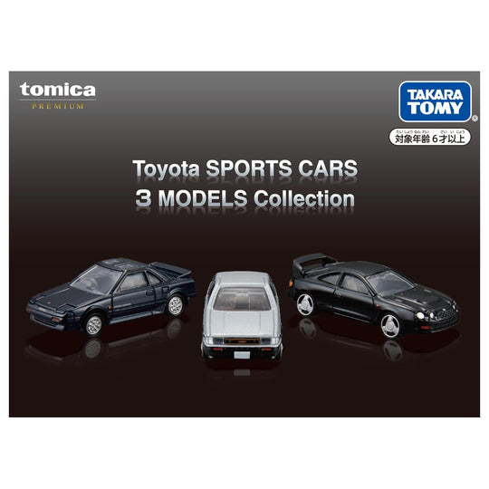 Takara Tomy Tomica Premium Toyota Sports Cars 3 Models Mini Car Toy Age 6+ - WAFUU JAPAN