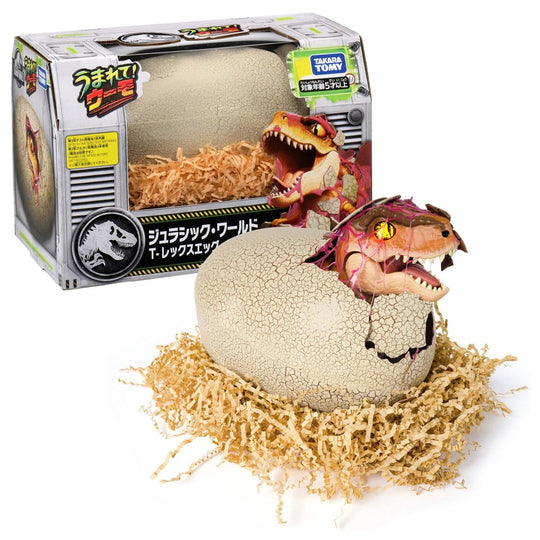 Takara Tomy Umarete Woom Jurassic World T - Rex Egg Toy - WAFUU JAPAN