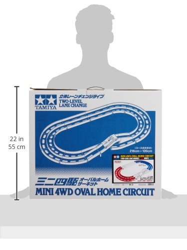 TAMIYA Mini 4WD Limited Series Oval Home 3 - D Lane Change (Tricolor) 94893 - WAFUU JAPAN