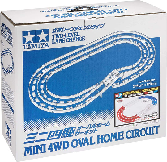 TAMIYA Mini 4WD Limited Series Oval Home 3 - D Lane Change (Tricolor) 94893 - WAFUU JAPAN