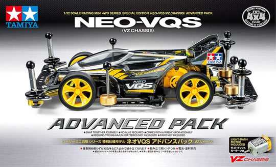 Tamiya Neo VQS Advance Pack Mini 4WD Special Edition Racing Car VZ Chassis Model 95598 - WAFUU JAPAN