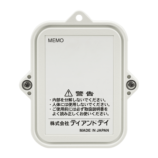 T&D TR41A Bluetooth Temperature Data Logger Internal Sensor IP67 - WAFUU JAPAN