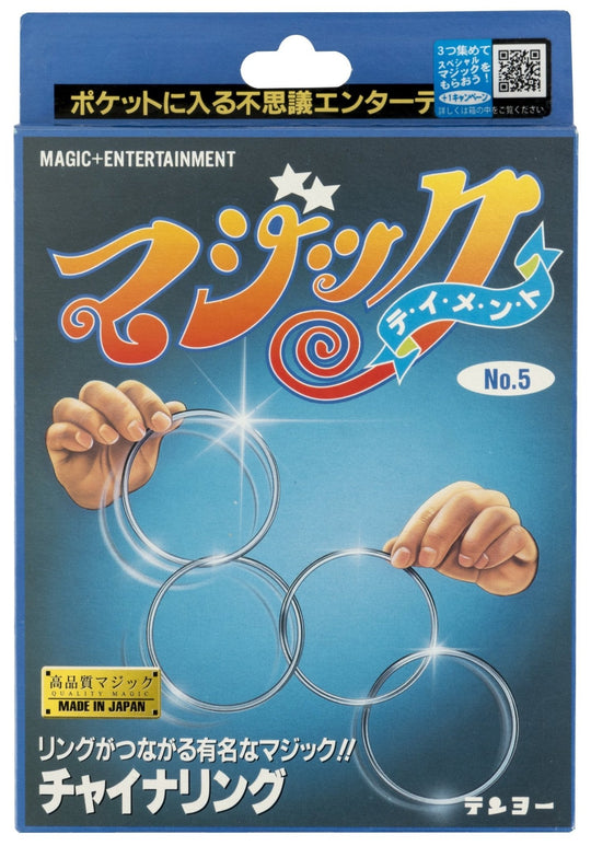 Tenyo Magic China Ring Illusion Trick Pocket Size Beginner Friendly Japan Made - WAFUU JAPAN