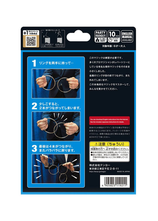 Tenyo Magic China Ring Illusion Trick Pocket Size Beginner Friendly Japan Made - WAFUU JAPAN