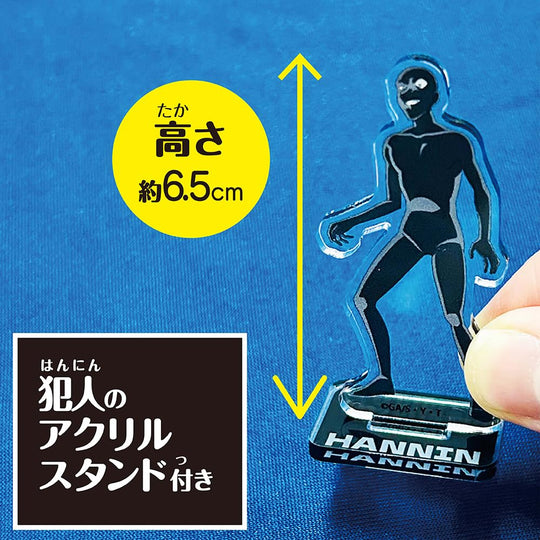 Tenyo Magic Detective Conan Magic Trick for Beginners with Video Tutorial Age 6+ - WAFUU JAPAN