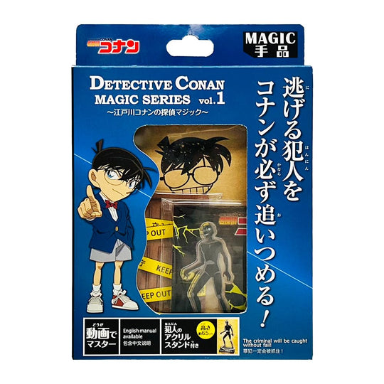 Tenyo Magic Detective Conan Magic Trick for Beginners with Video Tutorial Age 6+ - WAFUU JAPAN