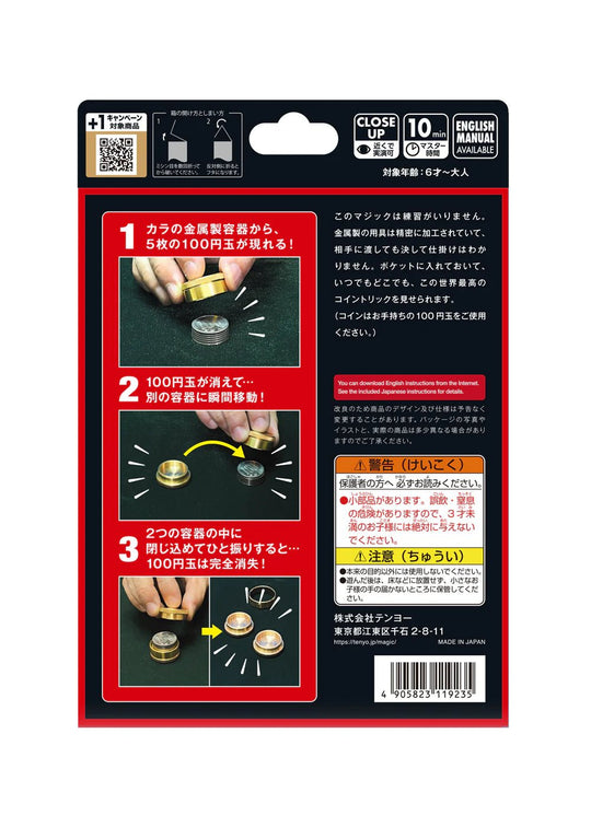 Tenyo Magic Dynamic Coin Trick Easy Beginner Pocket Entertainment Japan Made - WAFUU JAPAN