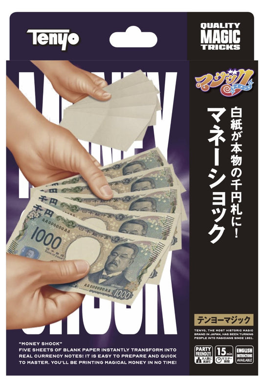 Tenyo Magic New Money Shock Magic Money Transform Kit - WAFUU JAPAN