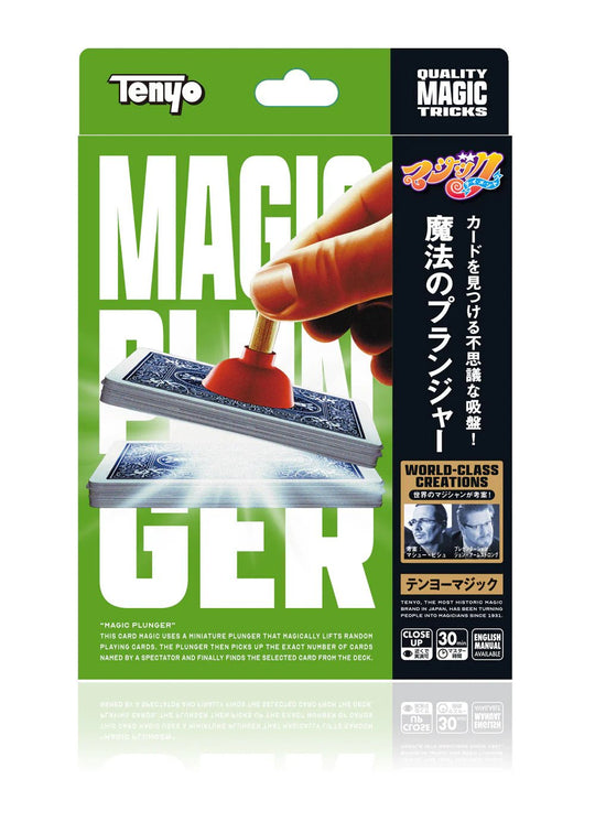 Tenyo Magic Plunger Card Finder Easy Beginner Magic Trick Toy for Ages 6 Plus - WAFUU JAPAN