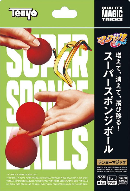 Tenyo Magic Super Sponge Ball Trick Set Beginner Friendly Easy Magic 6+ - WAFUU JAPAN