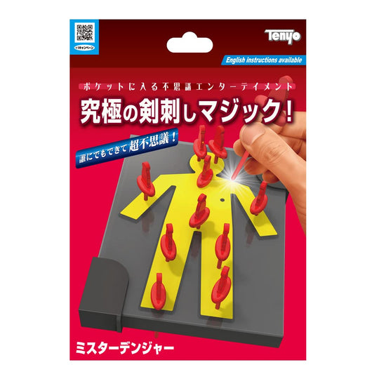 Tenyo magic trick Mr Danger M11868 - WAFUU JAPAN