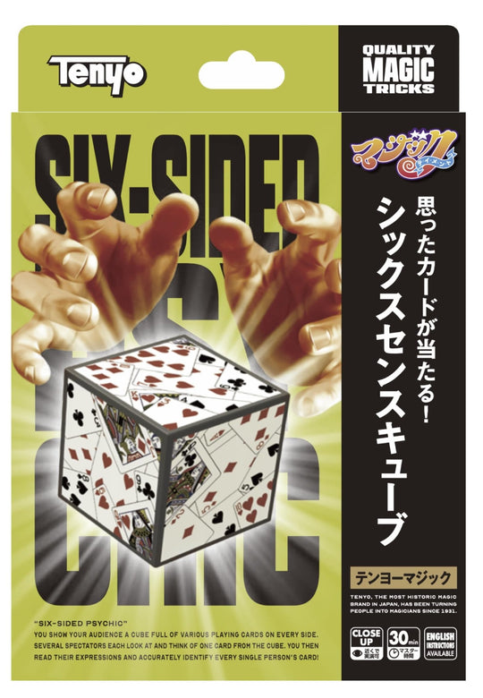 Tenyo Magic Trick Six Sense Cube with Tutorial Video for Beginners Ages 6 and Up - WAFUU JAPAN