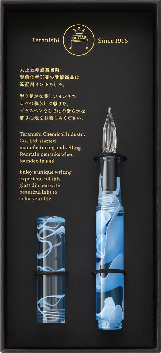 Teranishi Chemical Guitar Glass Pen Cap Aurora Ice Blue GLAA - BL - WAFUU JAPAN