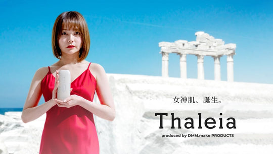 Thaleia IPL Hair Removal Device Sapphire Cooling VIO TLA - HR01IV Ivory AC100〜240V - WAFUU JAPAN