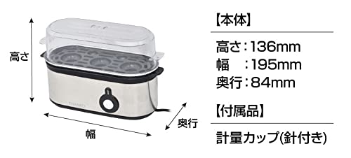 THANKO Tabletop Easy Boiled Eggs S - 3ES21S ※100V - WAFUU JAPAN