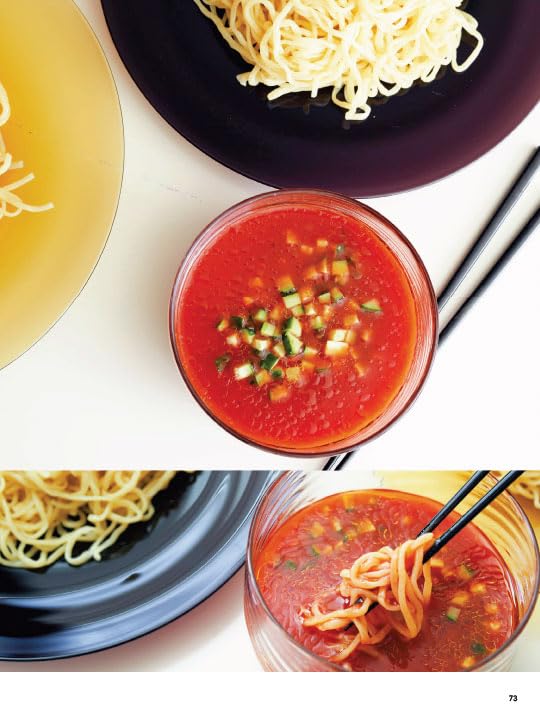 The 5 - Minute Japanese Noodles Cookbook Ramen Soba Udon Somen Recipes book - WAFUU JAPAN