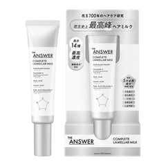 THE ANSWER Complete Lamellar Milk 70g - Bergamot & Daphne - WAFUU JAPAN
