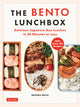 Il Ricettario della Bento Lunchbox Oltre 125 Ricette Giapponesi per Pranzo