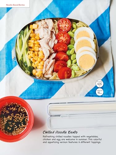 The Bento Lunchbox Cookbook Over 125 Quick Japanese Box Lunch Recipes - WAFUU JAPAN