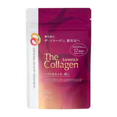 The Collagen LUXU RICH Tablet 6 tablets/day for 21 days (126 tablets) - WAFUU JAPAN
