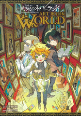 The Neverland of Promise ART BOOK WORLD (Collectors Comics) - WAFUU JAPAN