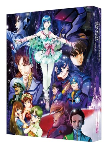 The Super Dimension Fortress Macross: Ai Oboeme Dake 4K Remastered Set (4K ULTRA HD Blu - ray & Blu - ray Disc) (Special Limited Edition) - WAFUU JAPAN