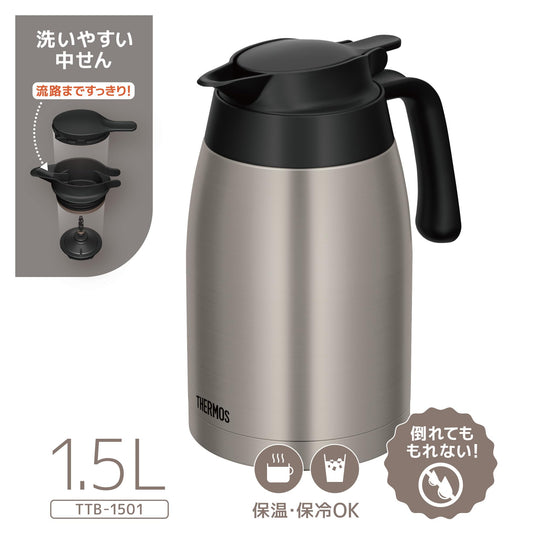 Thermos Stainless Steel Pot Insulated Tabletop Vacuum Flask TTB - 1501 Matte 1.5L - WAFUU JAPAN