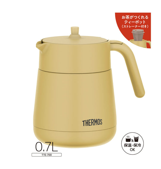 Thermos Vacuum Insulated Teapot with Strainer 700ml Beige TTE - 700 BE 100V - WAFUU JAPAN