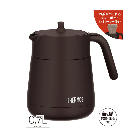 Thermos Vacuum Insulated Teapot with Strainer 700ml Brown TTE - 700 BW 100V - WAFUU JAPAN