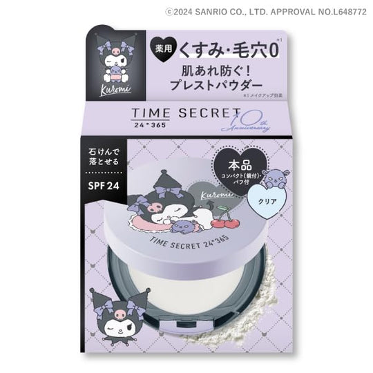 TIME SECRET Mineral Medicinal Presto Clear Veil Sanrio Chromi Design SPF24 - WAFUU JAPAN